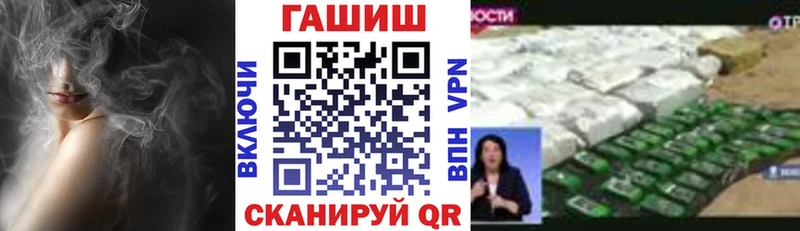 Наркошоп купить Кокаин  ЭКСТАЗИ  Меф  Галлюциногенные грибы  Бошки Шишки  ГАШИШ  СОЛЬ  Новопавловск
