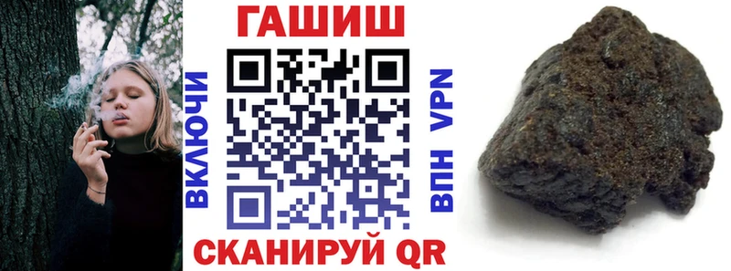 Купить где Новопавловск ГАШ AMNESIA HAZE