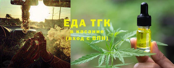 2c-b Краснотурьинск