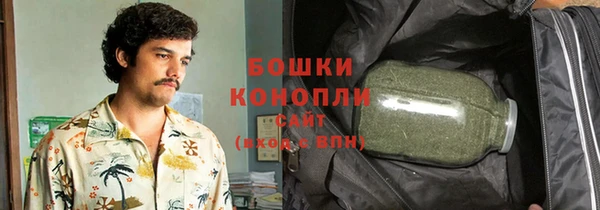 apvp Красноперекопск