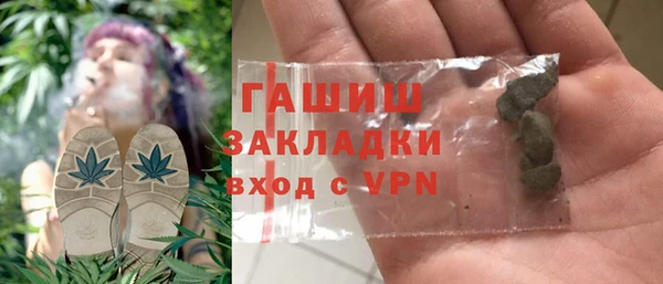 apvp Красноперекопск