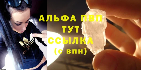 2c-b Краснотурьинск