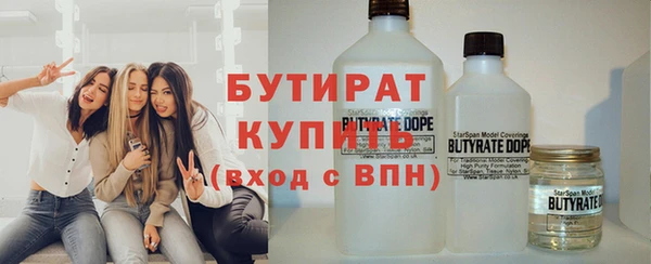 2c-b Краснотурьинск