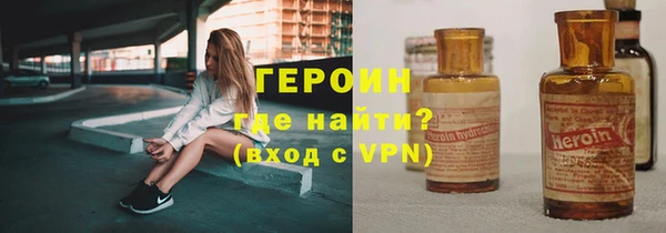 apvp Красноперекопск