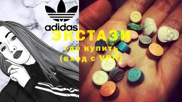 2c-b Краснотурьинск