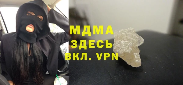 2c-b Краснотурьинск