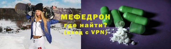 2c-b Краснотурьинск