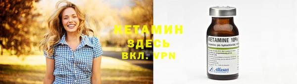 2c-b Краснотурьинск