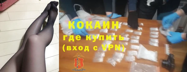 apvp Красноперекопск
