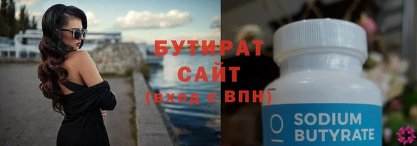 2c-b Краснотурьинск
