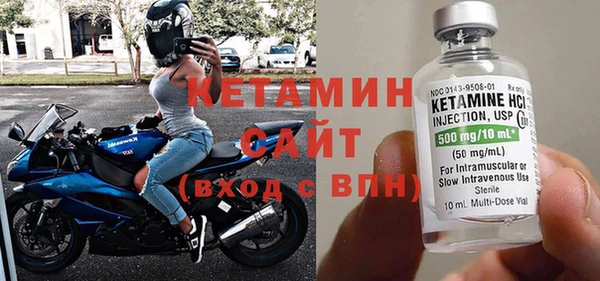 2c-b Краснотурьинск