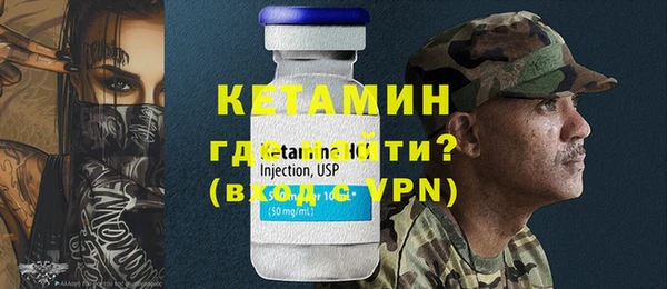 apvp Красноперекопск
