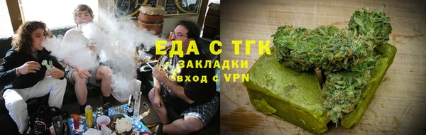 apvp Красноперекопск
