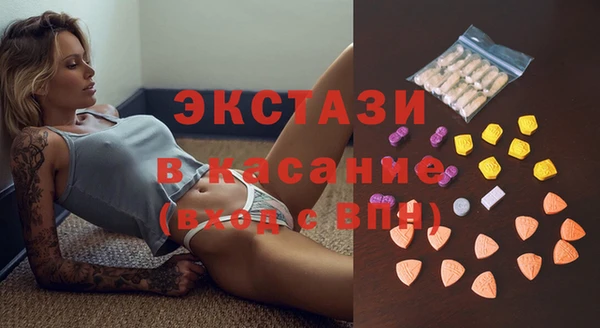 2c-b Краснотурьинск