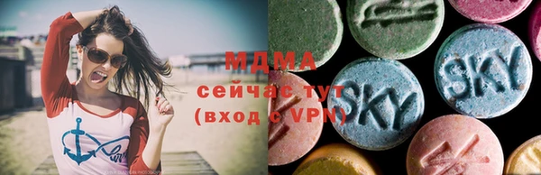2c-b Краснотурьинск