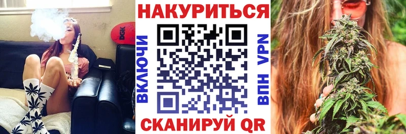 Купить закладки  Новопавловск  Канабис THC 21% 